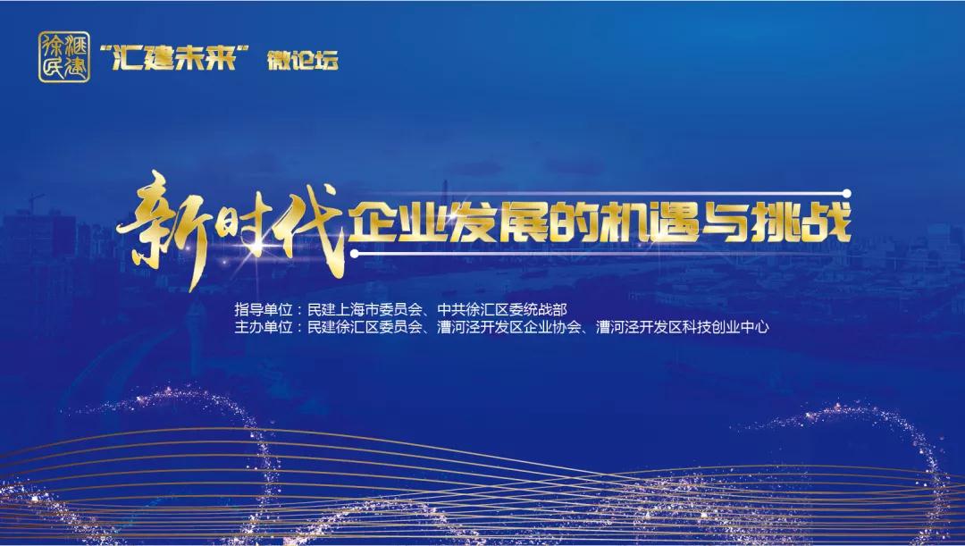 微信图片_20190619104353.jpg