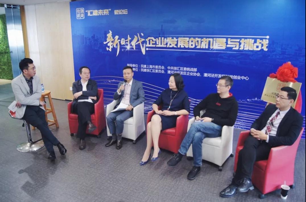 微信图片_20190619104824.jpg