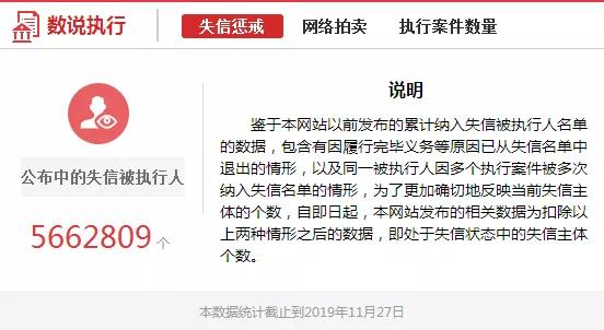 微信图片_20191209101038.jpg