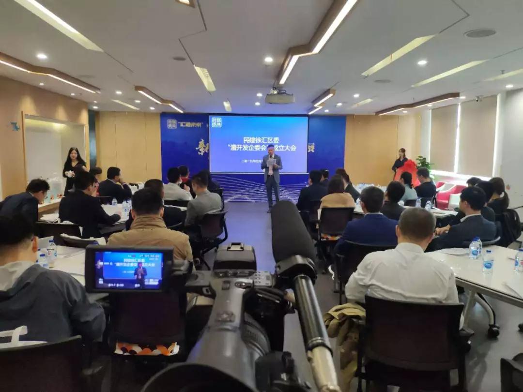 微信图片_20190619104500.jpg